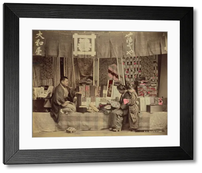 Framed Print : Cloth Store, 1870s-1890s. Creator: Kusakabe Kimbei Framed Print : Cloth Store, 1870s-1890s. Creator: Kusakabe Kimbei