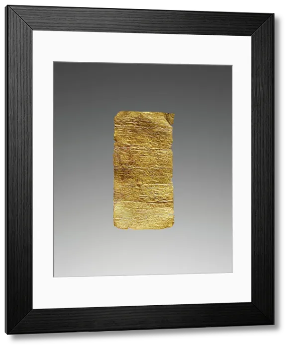 Framed Print : Tablet (Lamella) with an Incantation against Epilepsy, 3rd century A.D. Creator: Unknown Framed Print : Tablet (Lamella) with an Incantation against Epilepsy, 3rd century A.D. Creator: Unknown