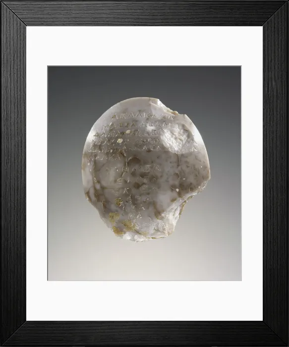 Framed Print : Magic Amulet inscribed with a Protective Prayer, A.D. 100-250. Creator: Unknown Framed Print : Magic Amulet inscribed with a Protective Prayer, A.D. 100-250. Creator: Unknown