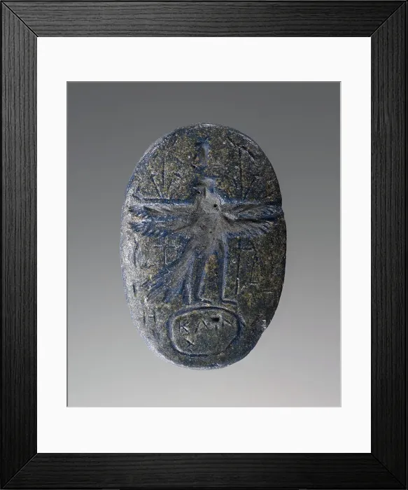 Framed Print : Engraved Gem with Pantheos, 2nd-4th century A.D. Creator: Unknown Framed Print : Engraved Gem with Pantheos, 2nd-4th century A.D. Creator: Unknown