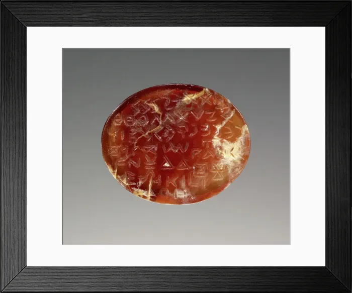 Framed Print : Engraved Gem, 2nd-4th century A.D. Creator: Unknown Framed Print : Engraved Gem, 2nd-4th century A.D. Creator: Unknown