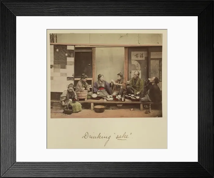 Framed Print : Drinking sake, about 1873-1883. Creator: Shinichi Suzuki I Framed Print : Drinking sake, about 1873-1883. Creator: Shinichi Suzuki I