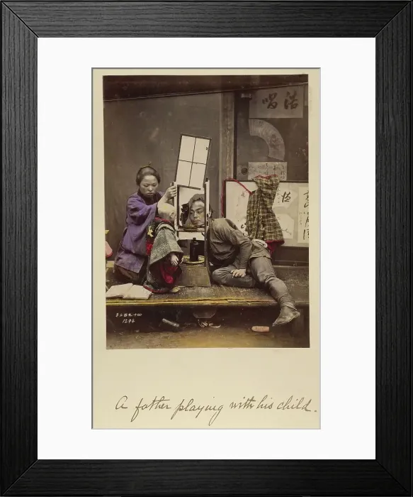 Framed Print : A father playing with his child, about 1873-1883. Creator: Shinichi Suzuki I Framed Print : A father playing with his child, about 1873-1883. Creator: Shinichi Suzuki I
