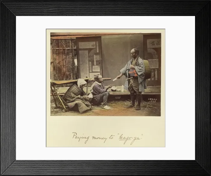 Framed Print : Paying money to kago-ya, about 1873-1883. Creator: Shinichi Suzuki I Framed Print : Paying money to kago-ya, about 1873-1883. Creator: Shinichi Suzuki I