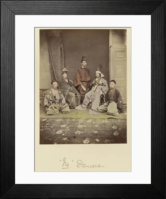 Framed Print : No Dancers, about 1873-1883. Creator: Shinichi Suzuki I Framed Print : No Dancers, about 1873-1883. Creator: Shinichi Suzuki I