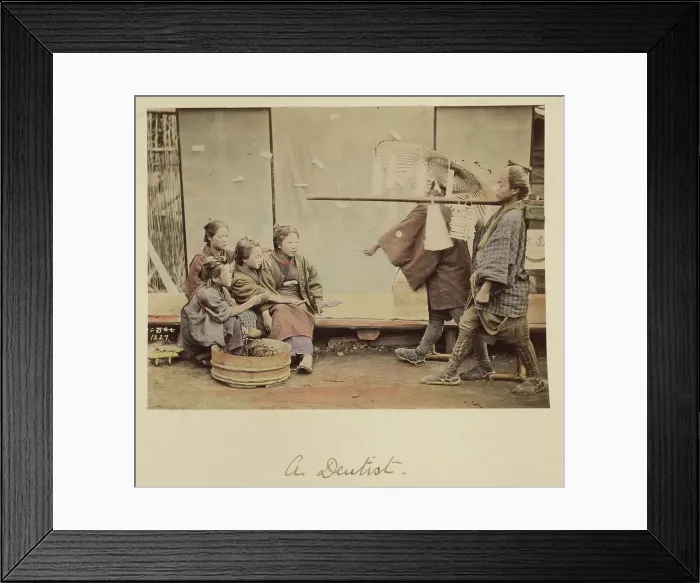 Framed Print : A Dentist, about 1873-1883. Creator: Shinichi Suzuki I Framed Print : A Dentist, about 1873-1883. Creator: Shinichi Suzuki I