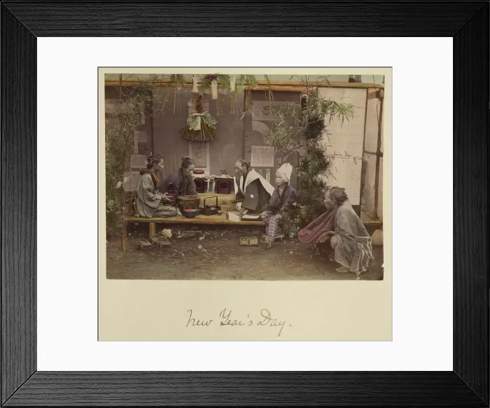 Framed Print : New Year's Day, about 1873-1883. Creator: Shinichi Suzuki I Framed Print : New Year's Day, about 1873-1883. Creator: Shinichi Suzuki I
