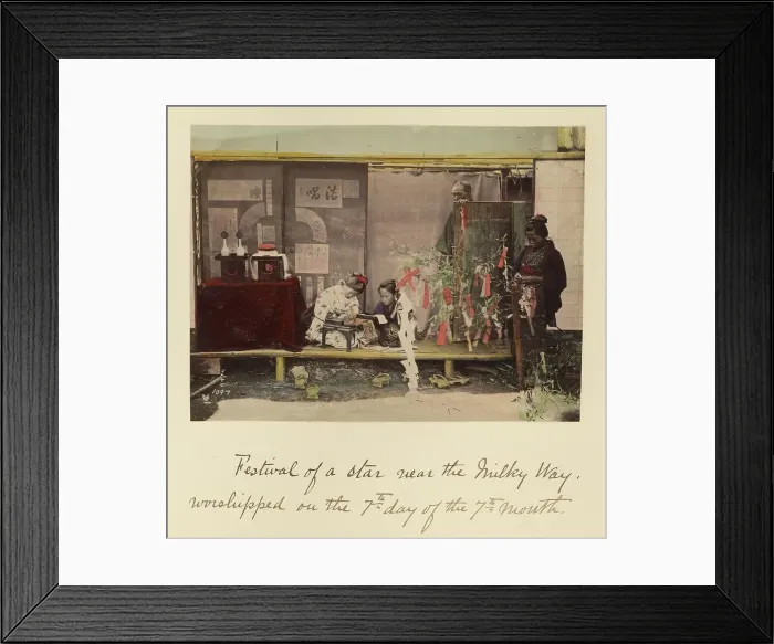 Framed Print : Festival of a star near the Milky Way, about 1873-1883. Creator: Shinichi Suzuki I Framed Print : Festival of a star near the Milky Way, about 1873-1883. Creator: Shinichi Suzuki I