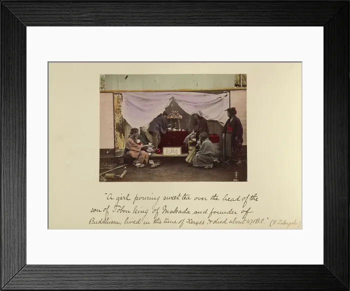 Framed Print : A girl pouring sweet tea... about 1873-1883. Creator: Shinichi Suzuki I Framed Print : A girl pouring sweet tea... about 1873-1883. Creator: Shinichi Suzuki I