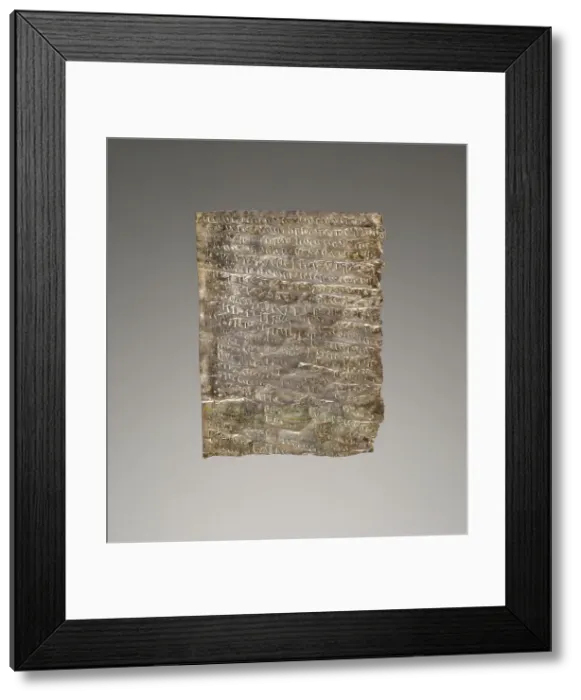 Framed Print : Lamella, 2nd century A.D. Creator: Unknown Framed Print : Lamella, 2nd century A.D. Creator: Unknown
