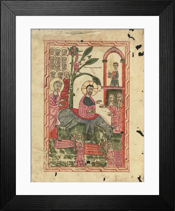 Framed Print : The Entry in Jerusalem; Gospel Book, 1583. Creator: Ghoukas Framed Print : The Entry in Jerusalem; Gospel Book, 1583. Creator: Ghoukas
