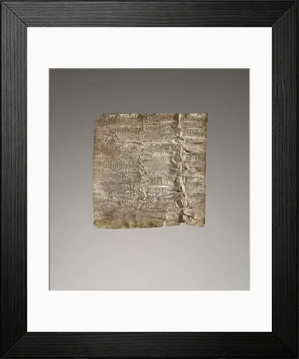 Framed Print : Lamella, 2nd century A.D. Creator: Unknown Framed Print : Lamella, 2nd century A.D. Creator: Unknown