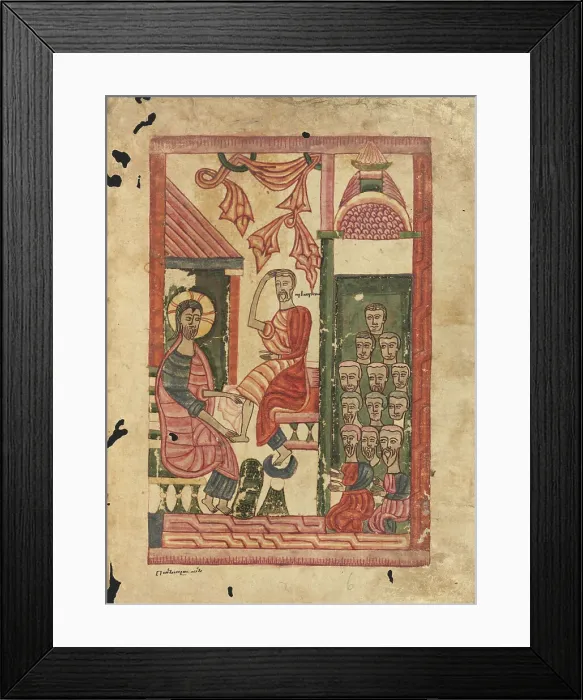 Framed Print : Christ Washing the Apostles Feet; Gospel Book, 1583. Creator: Ghoukas Framed Print : Christ Washing the Apostles Feet; Gospel Book, 1583. Creator: Ghoukas