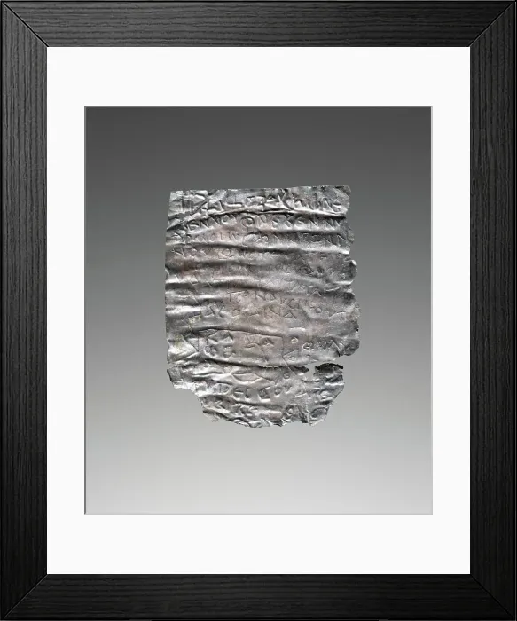 Framed Print : Tablet (Lamella) with an Incantation against Pain, 3rd century A.D. Creator: Unknown Framed Print : Tablet (Lamella) with an Incantation against Pain, 3rd century A.D. Creator: Unknown