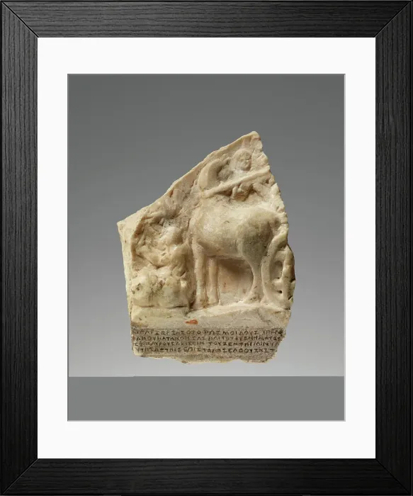 Framed Print : Tablet (Tabula Iliaca) Inscribed with a Historical Text, A.D. 16-20. Creator: Unknown Framed Print : Tablet (Tabula Iliaca) Inscribed with a Historical Text, A.D. 16-20. Creator: Unknown