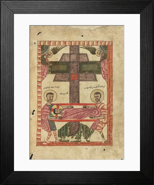 Framed Print : The Deposition; Gospel Book, 1583. Creator: Ghoukas Framed Print : The Deposition; Gospel Book, 1583. Creator: Ghoukas