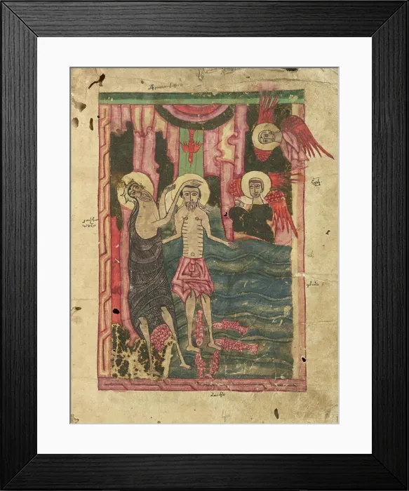 Framed Print : The Baptism of Christ; Gospel Book, 1583. Creator: Ghoukas Framed Print : The Baptism of Christ; Gospel Book, 1583. Creator: Ghoukas