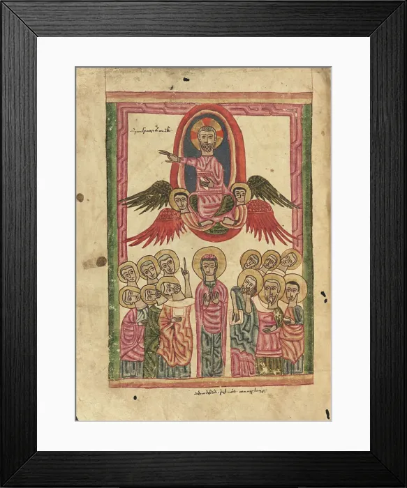 Framed Print : The Ascension of Christ; Gospel Book, 1583. Creator: Ghoukas Framed Print : The Ascension of Christ; Gospel Book, 1583. Creator: Ghoukas