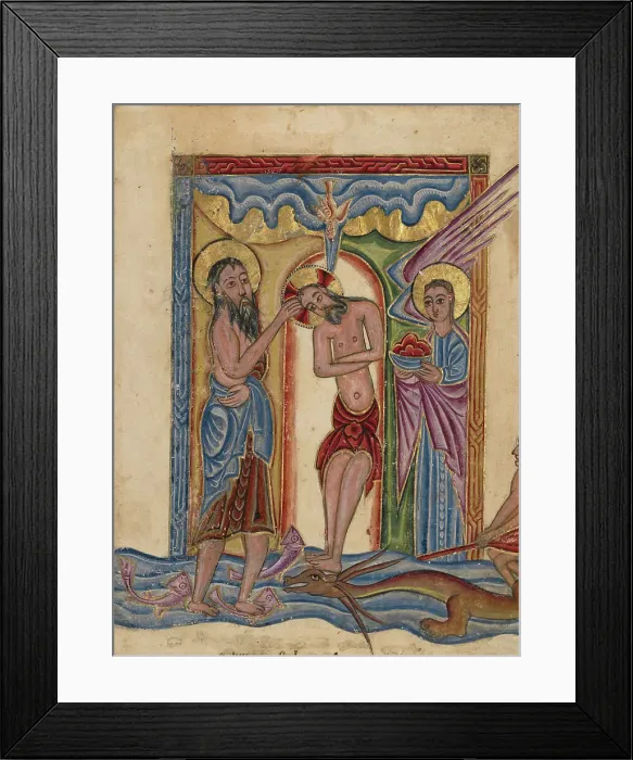 Framed Print : Leaf from Ms. Ludwig II 7, 1615. Creator: Mesrop of Khizan Framed Print : Leaf from Ms. Ludwig II 7, 1615. Creator: Mesrop of Khizan