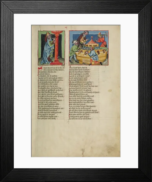 Framed Print : The Column of Sin: The Construction of the Ark; Weltchronik, about 1400-1410. Creator: Unknown Framed Print : The Column of Sin: The Construction of the Ark; Weltchronik, about 1400-1410. Creator: Unknown