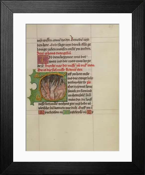 Framed Print : Initial G: Souls in Purgatory; Book of Hours, about 1500. Creator: Workshop of Gerard Horenbout Framed Print : Initial G: Souls in Purgatory; Book of Hours, about 1500. Creator: Workshop of Gerard Horenbout