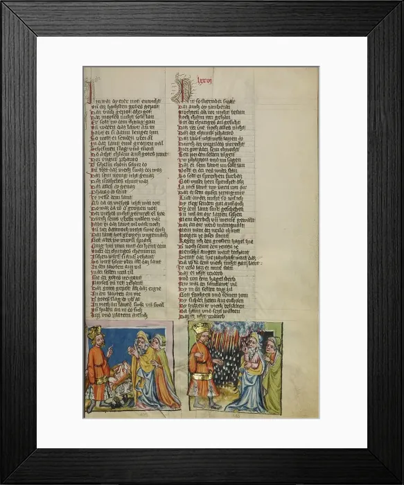 Framed Print : The Cattle Plague: The Hail Storm; Weltchronik, about 1400-1410. Creator: Unknown Framed Print : The Cattle Plague: The Hail Storm; Weltchronik, about 1400-1410. Creator: Unknown
