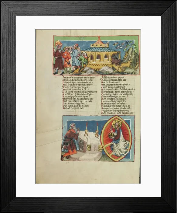 Framed Print : Disembarking from the Ark: The Sacrifice of Noah with God the Father in Majesty, about 1400-1410. Creator: Unknown Framed Print : Disembarking from the Ark: The Sacrifice of Noah with God the Father in Majesty, about 1400-1410. Creator: Unknown
