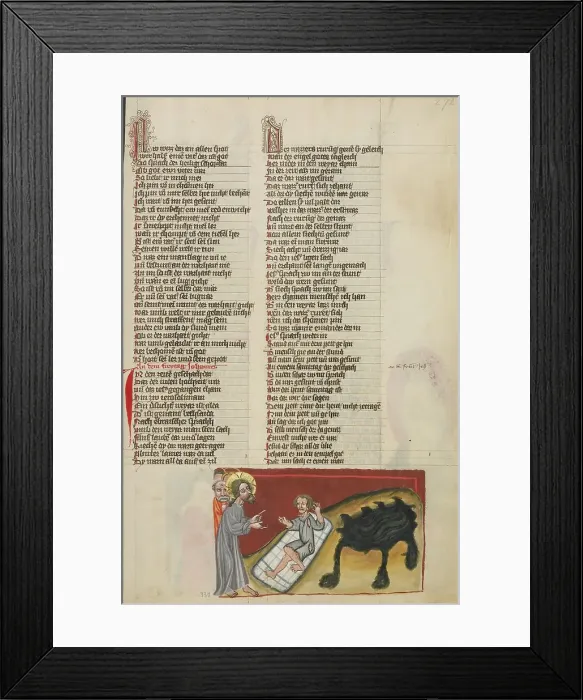 Framed Print : The Healing of the Paralytic at the Pool of Bethesda; Weltchronik, about 1400-1410. Creator: Unknown Framed Print : The Healing of the Paralytic at the Pool of Bethesda; Weltchronik, about 1400-1410. Creator: Unknown
