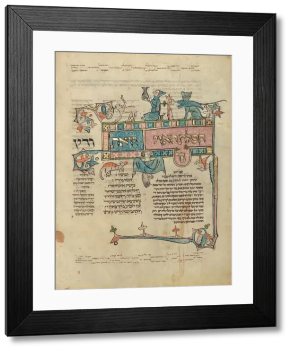 Framed Print : Decorated Text Page; Rothschild Pentateuch, 1296. Creators: Unknown, Elijah ben Meshallum, Elijah ben Jehiel Framed Print : Decorated Text Page; Rothschild Pentateuch, 1296. Creators: Unknown, Elijah ben Meshallum, Elijah ben Jehiel