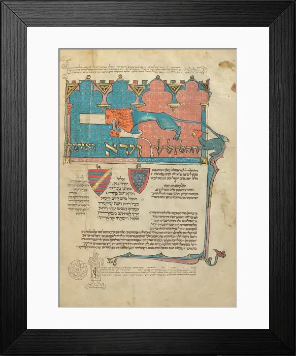 Framed Print : Decorated Text Page; Rothschild Pentateuch, 1296. Creators: Unknown, Elijah ben Meshallum, Elijah ben Jehiel Framed Print : Decorated Text Page; Rothschild Pentateuch, 1296. Creators: Unknown, Elijah ben Meshallum, Elijah ben Jehiel