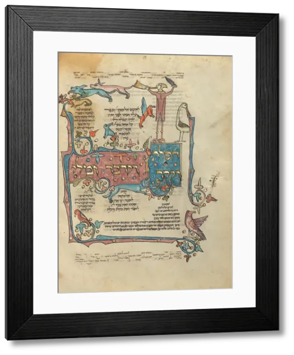Framed Print : Decorated Text Page; Rothschild Pentateuch, 1296. Creators: Unknown, Elijah ben Meshallum, Elijah ben Jehiel Framed Print : Decorated Text Page; Rothschild Pentateuch, 1296. Creators: Unknown, Elijah ben Meshallum, Elijah ben Jehiel