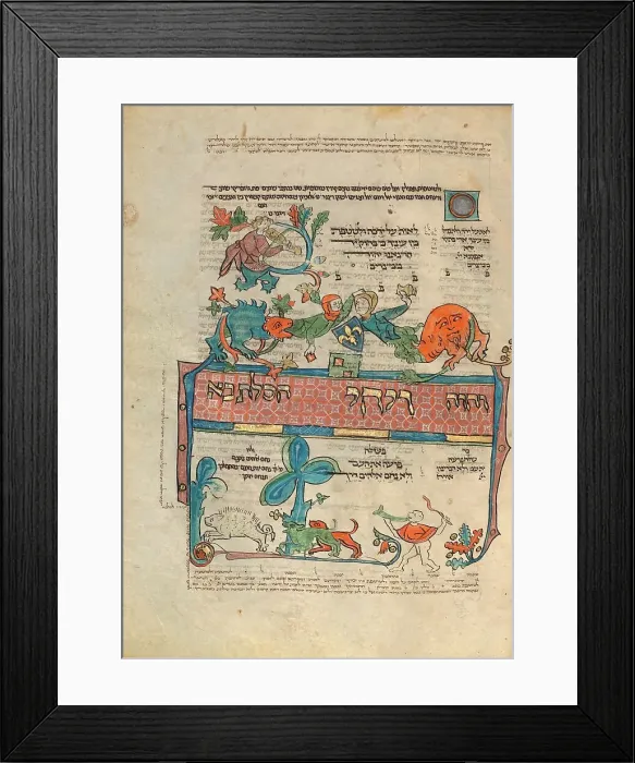 Framed Print : Decorated Text Page; Rothschild Pentateuch, 1296. Creators: Unknown, Elijah ben Meshallum, Elijah ben Jehiel Framed Print : Decorated Text Page; Rothschild Pentateuch, 1296. Creators: Unknown, Elijah ben Meshallum, Elijah ben Jehiel