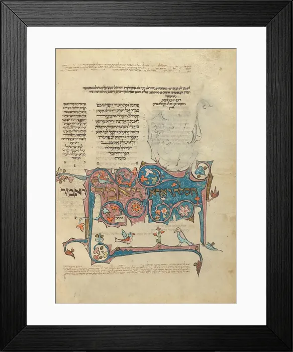Framed Print : Decorated Page with Erasure; Rothschild Pentateuch, 1296. Creators: Unknown, Elijah ben Meshallum, Elijah ben Jehiel Framed Print : Decorated Page with Erasure; Rothschild Pentateuch, 1296. Creators: Unknown, Elijah ben Meshallum, Elijah ben Jehiel