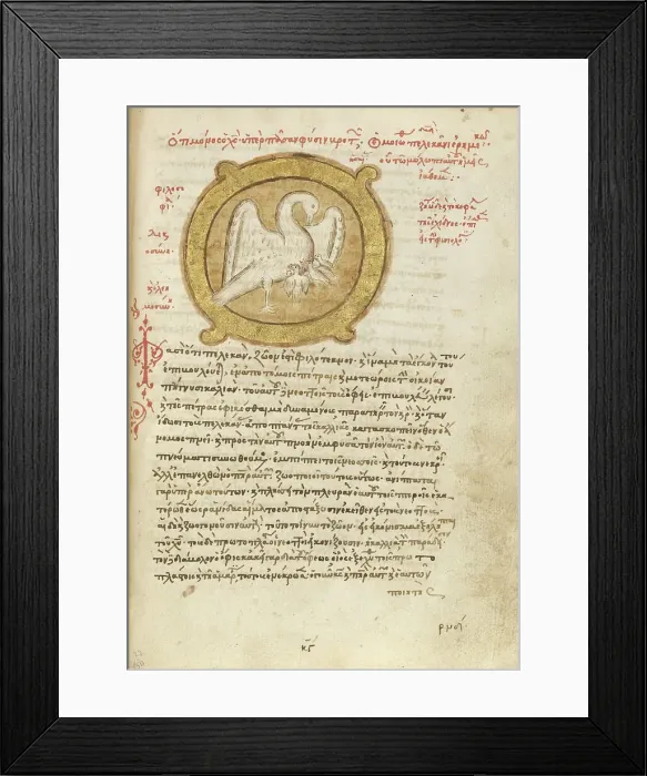 Framed Print : A Pelican Feeding her Young; Miscellany: Physiologus: other texts, 1510-1520. Creator: Unknown Framed Print : A Pelican Feeding her Young; Miscellany: Physiologus: other texts, 1510-1520. Creator: Unknown