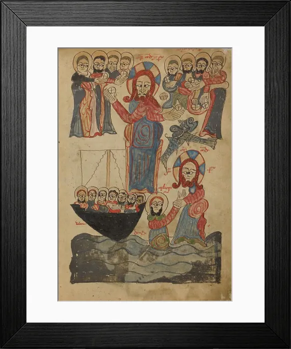 Framed Print : The Feeding of the Five Thousand: Jesus Walking on the Water; Gospel Book, 1386. Creator: Unknown Framed Print : The Feeding of the Five Thousand: Jesus Walking on the Water; Gospel Book, 1386. Creator: Unknown