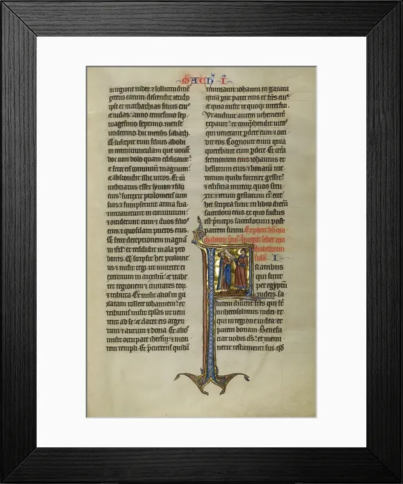 Framed Print : Initial F: Delivery of a Letter to Jews in Egypt; Marquette Bible, about 1270. Creator: Unknown Framed Print : Initial F: Delivery of a Letter to Jews in Egypt; Marquette Bible, about 1270. Creator: Unknown