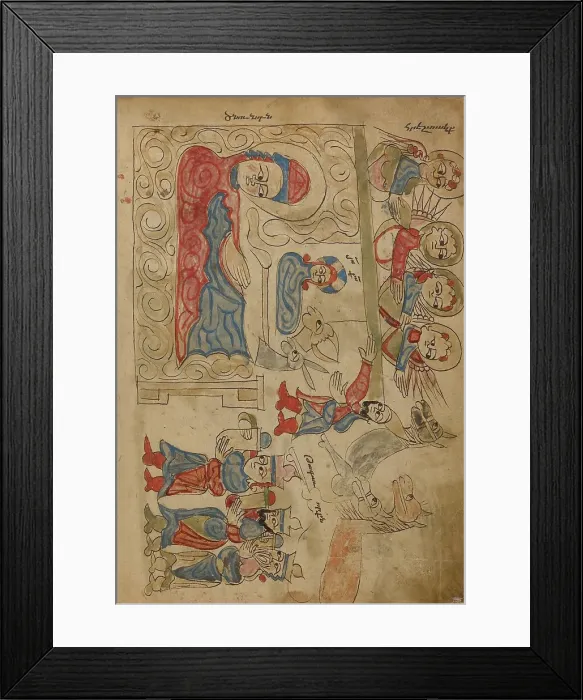 Framed Print : The Nativity and The Adoration of the Magi; Gospel Book, 1386. Creator: Unknown
