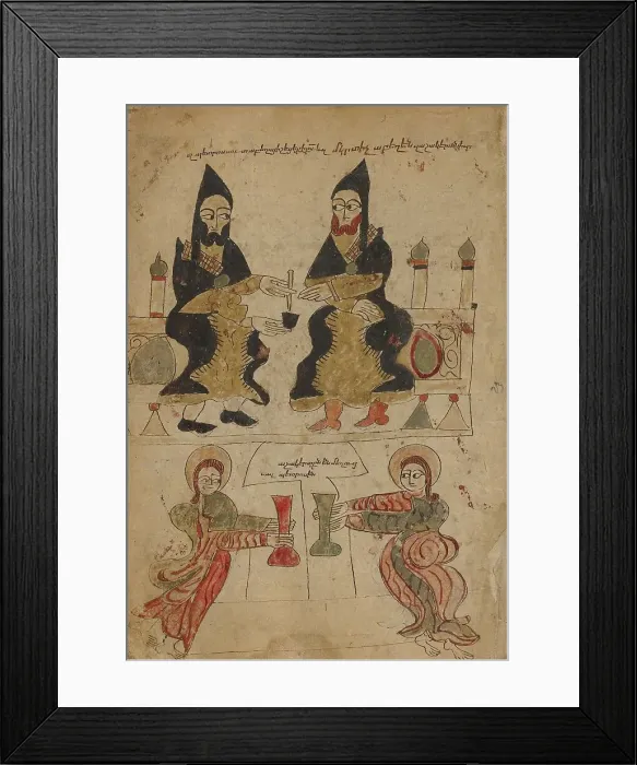 Framed Print : The Scribe Petros and his Pupils; Gospel Book, 1386. Creator: Unknown Framed Print : The Scribe Petros and his Pupils; Gospel Book, 1386. Creator: Unknown