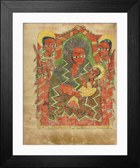 Framed Print : The Virgin and Child with the Archangels Michael and Gabriel; Gospel Book, about 1504-1505. Creator: Unknown Framed Print : The Virgin and Child with the Archangels Michael and Gabriel; Gospel Book, about 1504-1505. Creator: Unknown