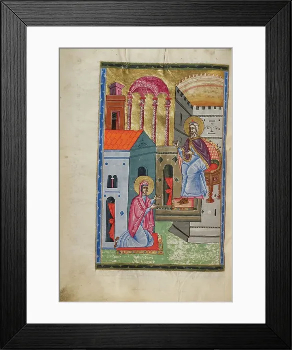 Framed Print : Hannah before Eli the High Priest; Bible, 1637-1638. Creators: Malnazar, Aghap'ir Framed Print : Hannah before Eli the High Priest; Bible, 1637-1638. Creators: Malnazar, Aghap'ir