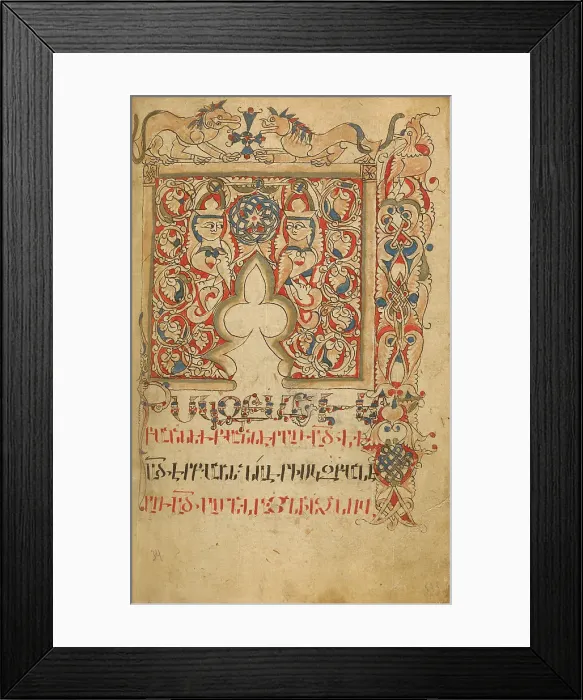 Framed Print : Decorated Incipit Page; Gospel Book, 1386. Creator: Unknown Framed Print : Decorated Incipit Page; Gospel Book, 1386. Creator: Unknown