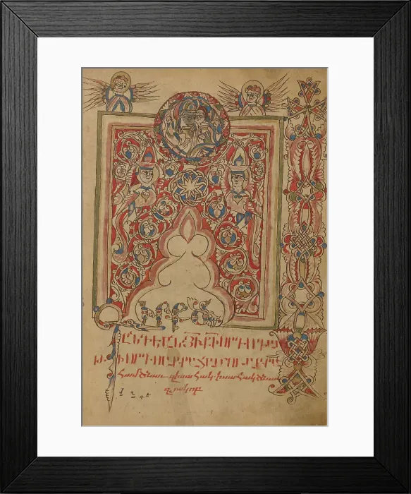 Framed Print : Decorated Incipit Page; Gospel Book, 1386. Creator: Unknown Framed Print : Decorated Incipit Page; Gospel Book, 1386. Creator: Unknown