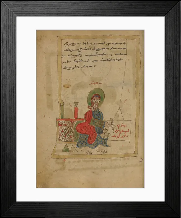 Framed Print : Saint Matthew; Gospel Book, 1386. Creator: Unknown Framed Print : Saint Matthew; Gospel Book, 1386. Creator: Unknown