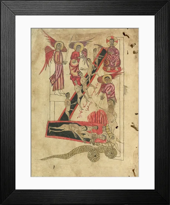 Framed Print : The Way into Eternal Life; Gospel Book, 1583. Creator: Unknown Framed Print : The Way into Eternal Life; Gospel Book, 1583. Creator: Unknown