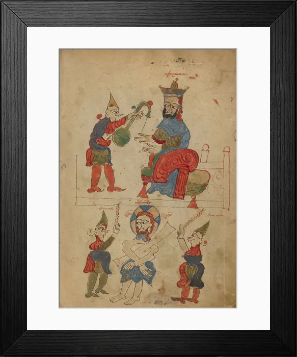 Framed Print : Christ before Pilate; The Flagellation; Gospel Book, 1386. Creator: Unknown Framed Print : Christ before Pilate; The Flagellation; Gospel Book, 1386. Creator: Unknown