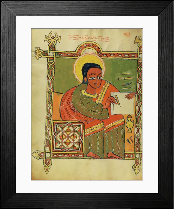 Framed Print : Saint John; Gospel Book, about 1504-1505. Creator: Unknown