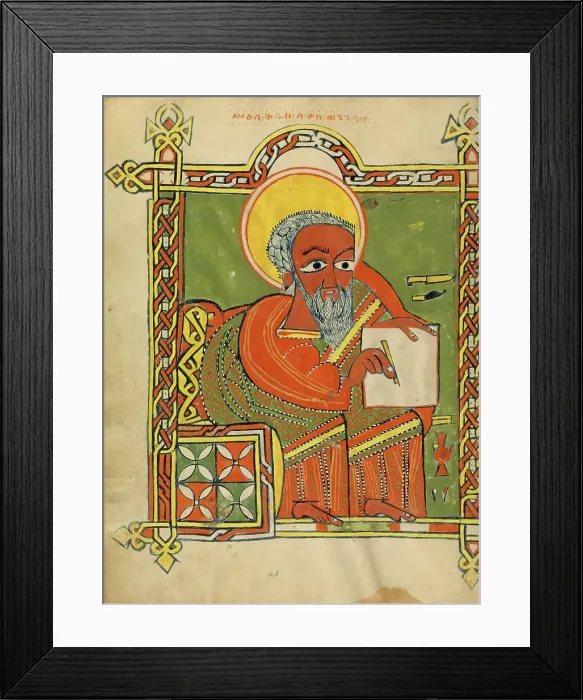 Framed Print : Saint Luke; Gospel Book, about 1504-1505. Creator: Unknown Framed Print : Saint Luke; Gospel Book, about 1504-1505. Creator: Unknown