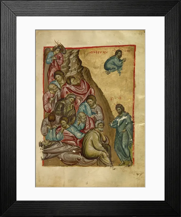 Framed Print : The Agony in the Garden; Gospel Book, late 13th century. Creator: Unknown Framed Print : The Agony in the Garden; Gospel Book, late 13th century. Creator: Unknown