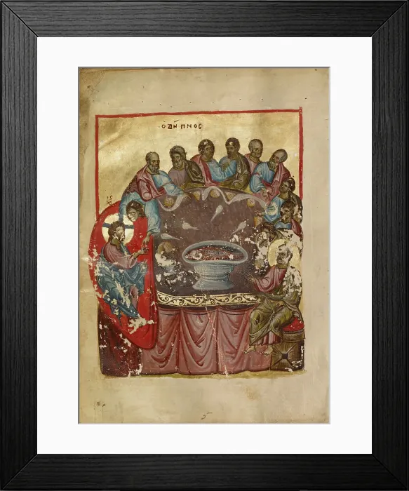 Framed Print : The Last Supper; Gospel Book, late 13th century. Creator: Unknown Framed Print : The Last Supper; Gospel Book, late 13th century. Creator: Unknown