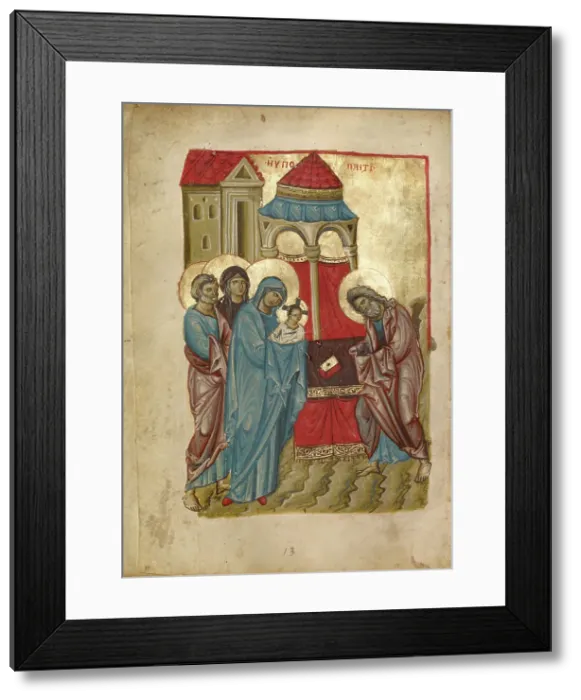 Framed Print : The Presentation in the Temple; Gospel Book, late 13th century. Creator: Unknown Framed Print : The Presentation in the Temple; Gospel Book, late 13th century. Creator: Unknown